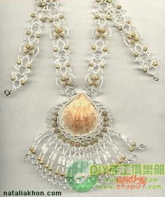 各種風格的首飾