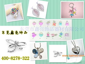 承接合金飾品加工 蛇形love時尚多色合金項鏈加工,承接合金飾品加工 蛇形love時尚多色合金項鏈加工生產廠家,承接合金飾品加工 蛇形love時尚多色合金項鏈加工價格