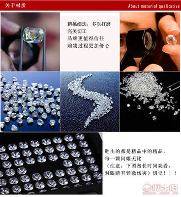 【瑞晟廠家直銷交織的愛高檔鋯石戒指925純銀情侶對戒開口戒指批發RJ058】海豐縣梅隴瑞晟首飾廠 - 產品庫