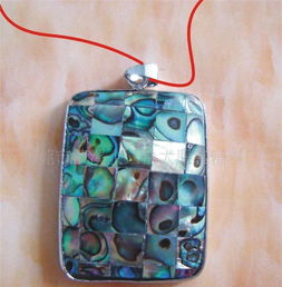 天然貝殼飾品 貝殼吊墜價格 廠家 圖片