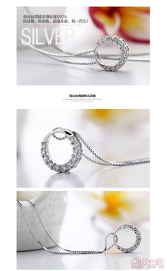 海豐縣梅隴新盛源首飾廠 引領韓版時尚的925純銀吊墜WDZ074